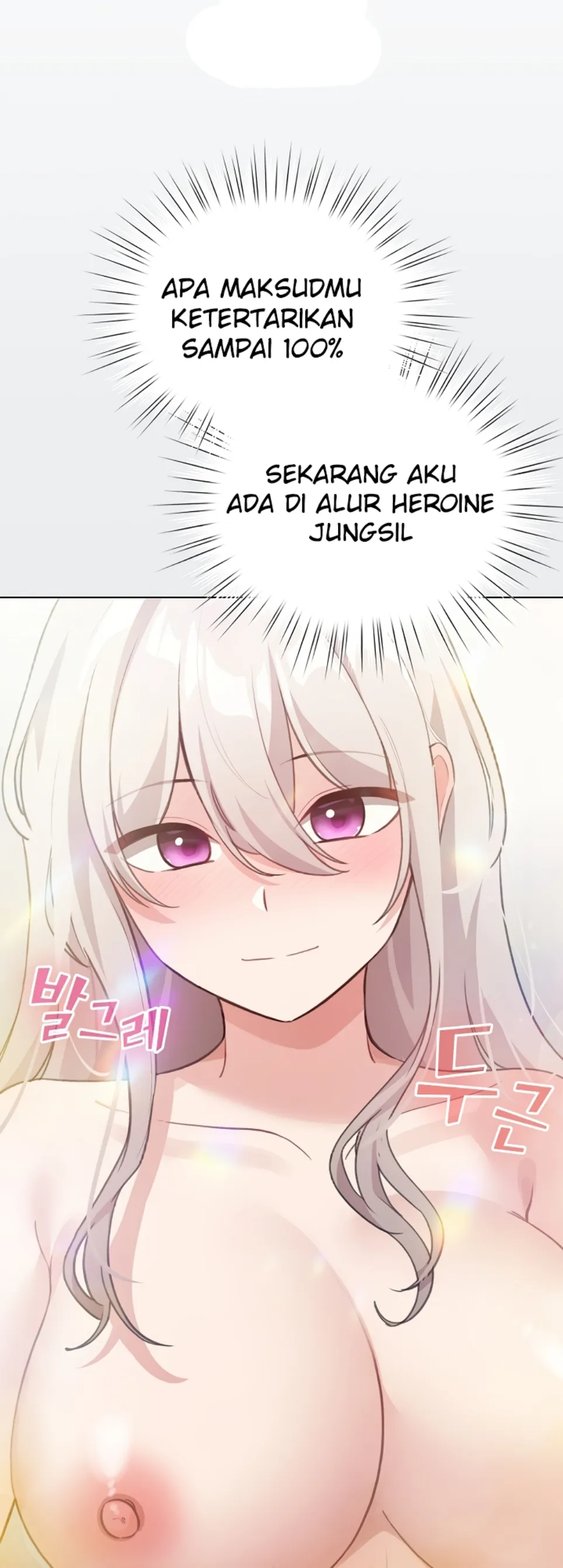 I Became a Pornhwa NPC - Chapter 38 20