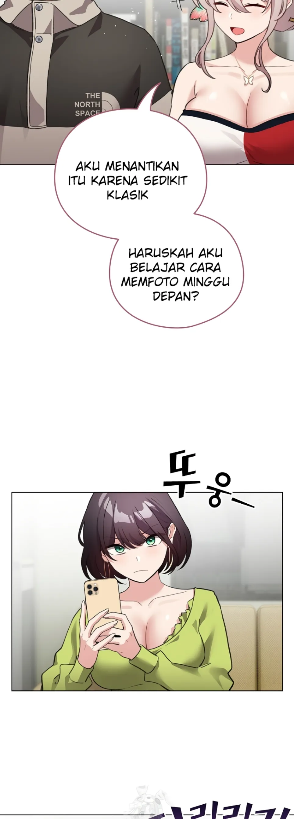 I Became a Pornhwa NPC - Chapter 38 39