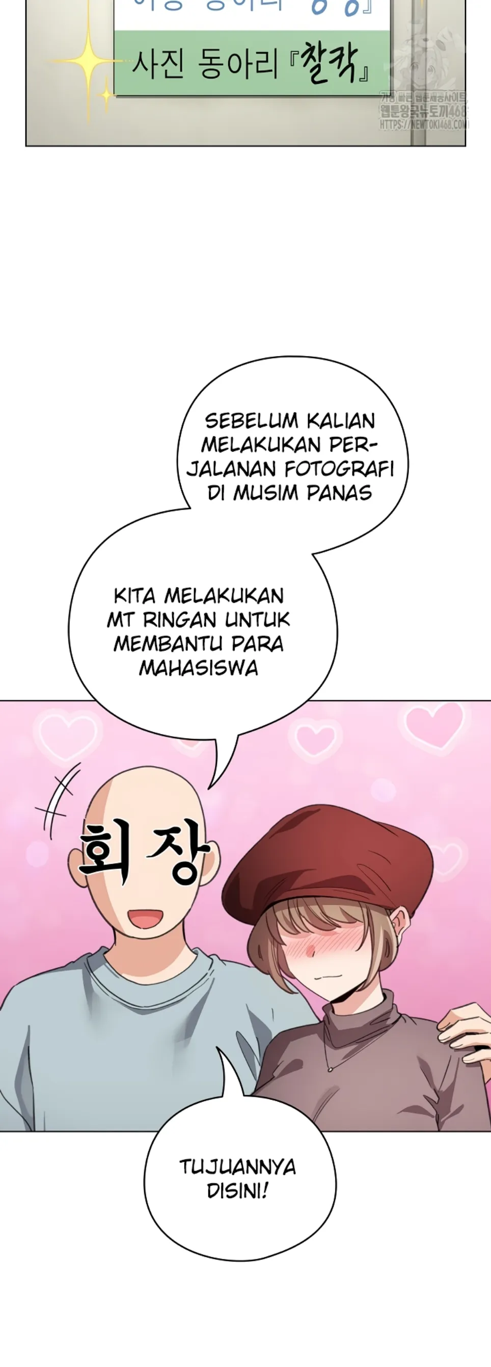 I Became a Pornhwa NPC - Chapter 38 35