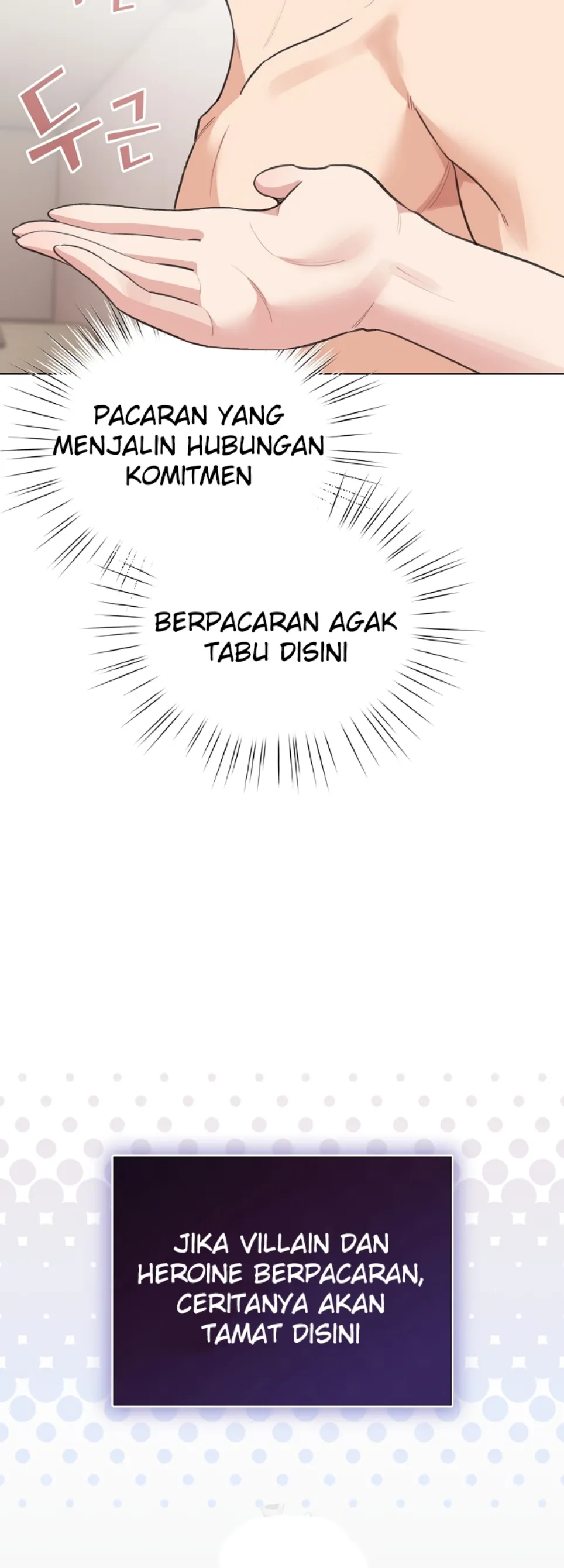 I Became a Pornhwa NPC - Chapter 38 19