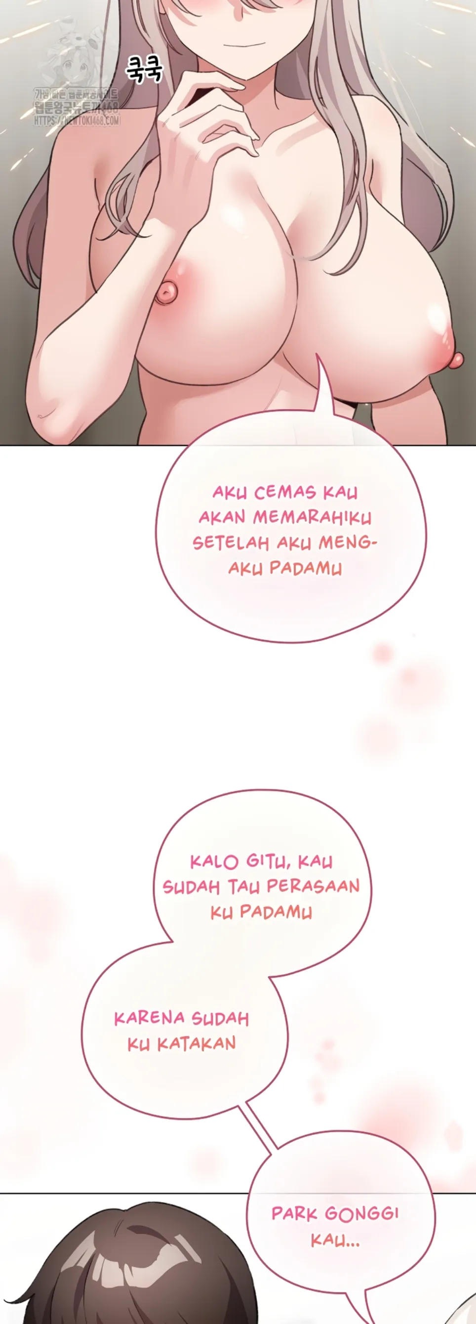 I Became a Pornhwa NPC - Chapter 38 15