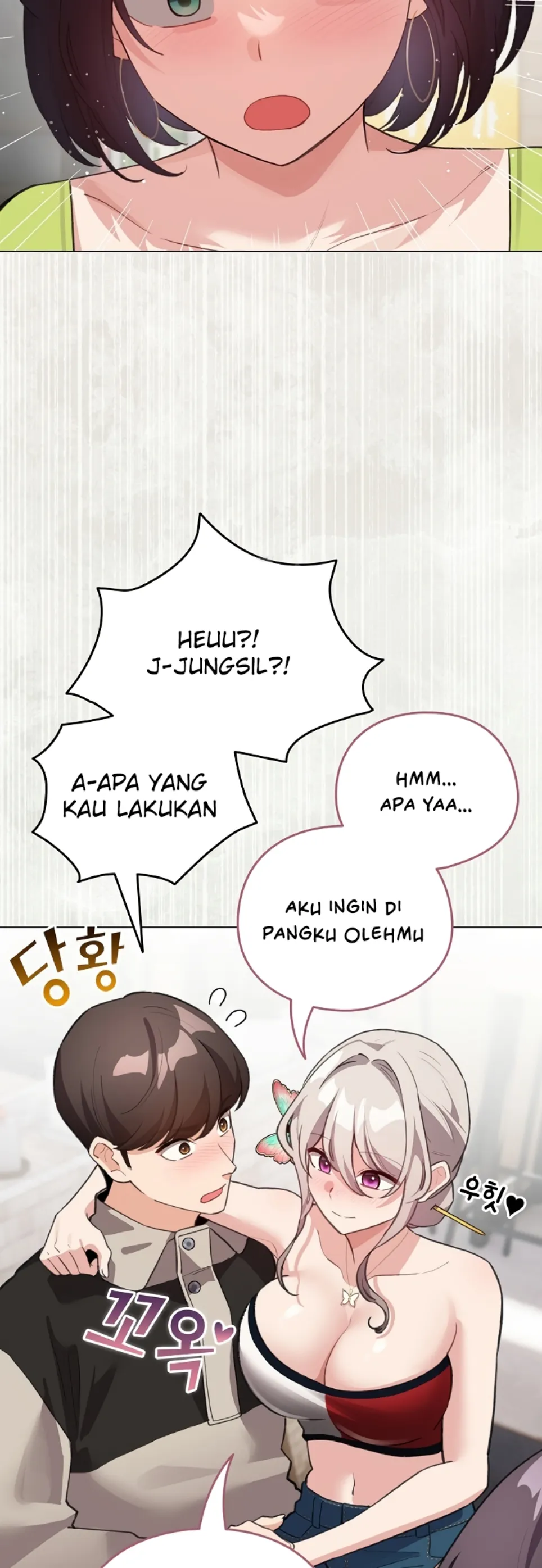 I Became a Pornhwa NPC - Chapter 38 60