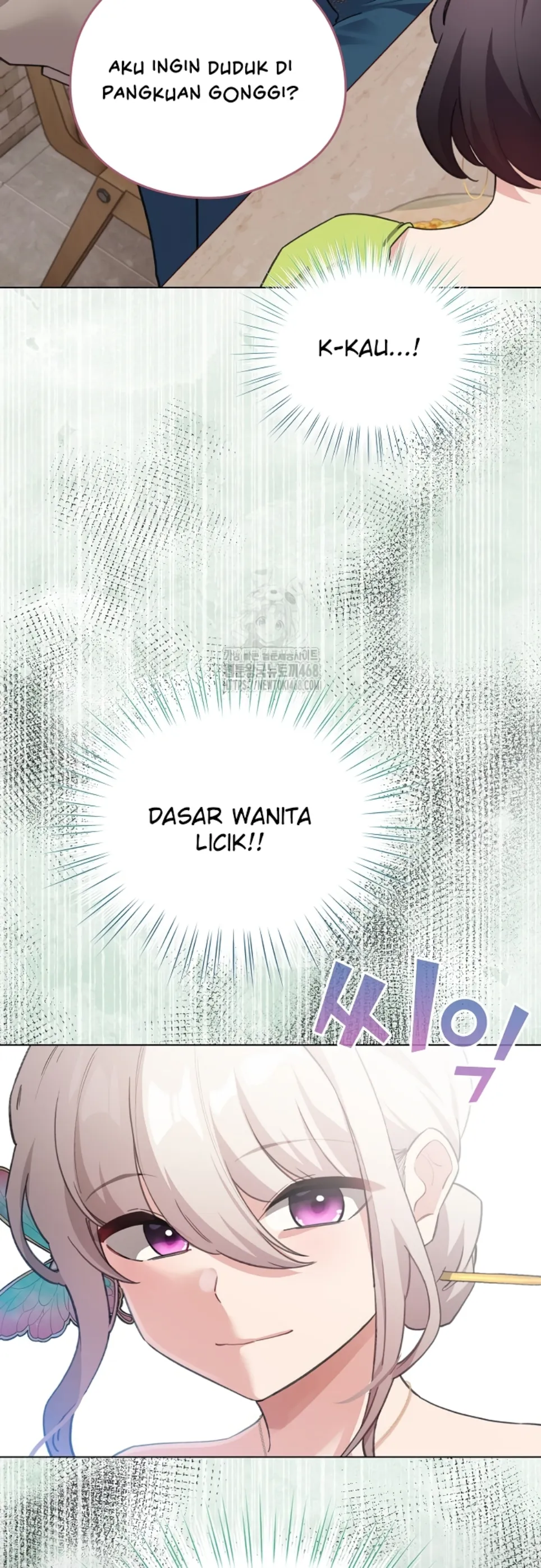 I Became a Pornhwa NPC - Chapter 38 61