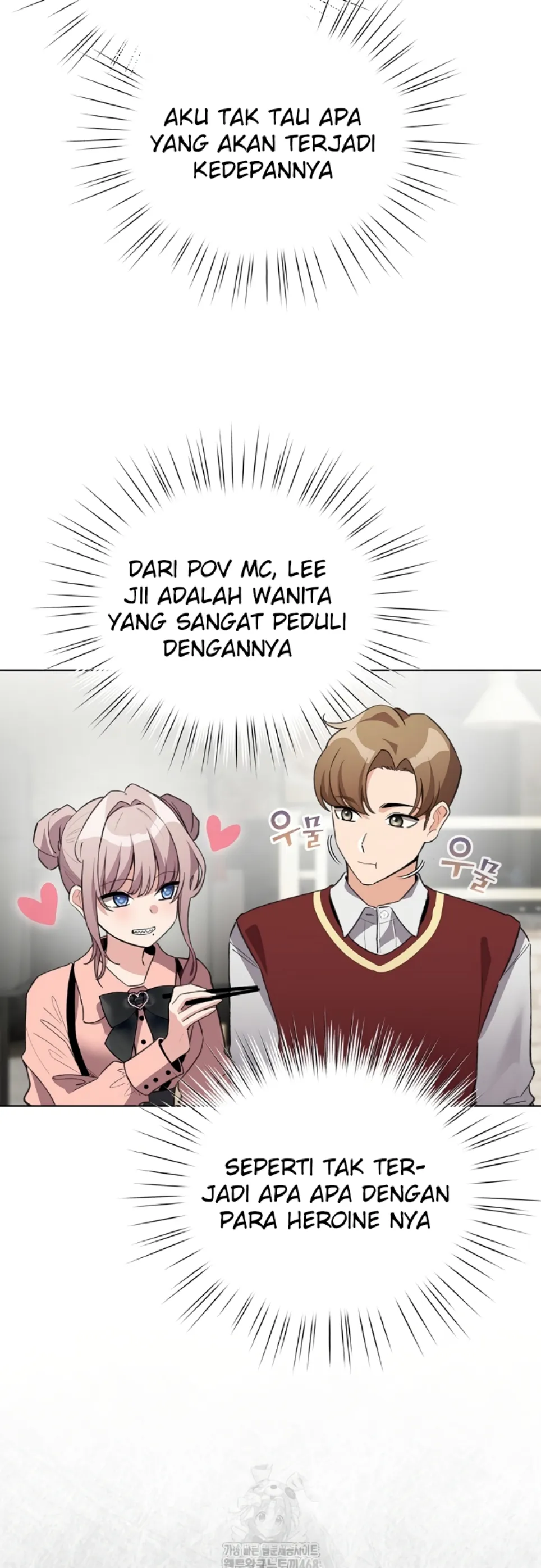 I Became a Pornhwa NPC - Chapter 38 48