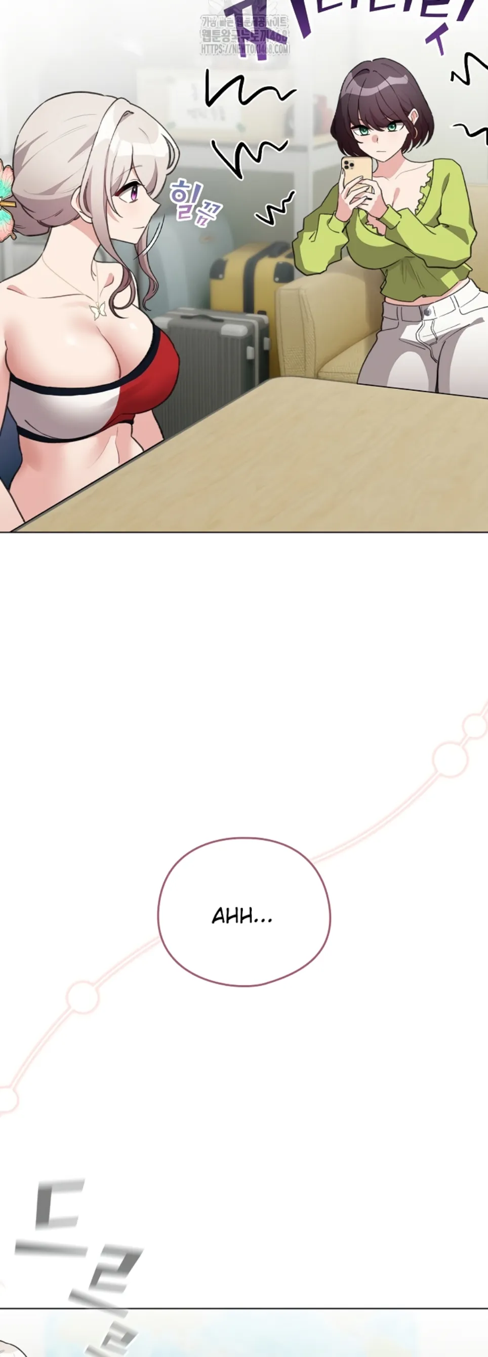 I Became a Pornhwa NPC - Chapter 38 40