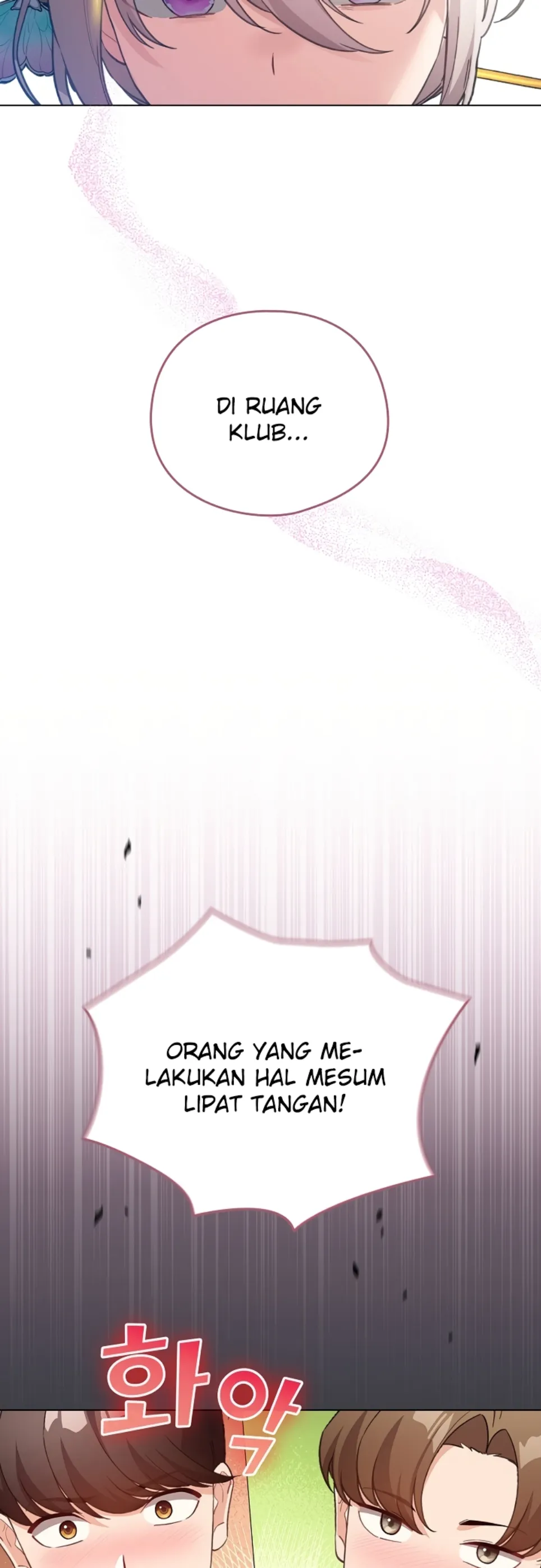I Became a Pornhwa NPC - Chapter 38 56