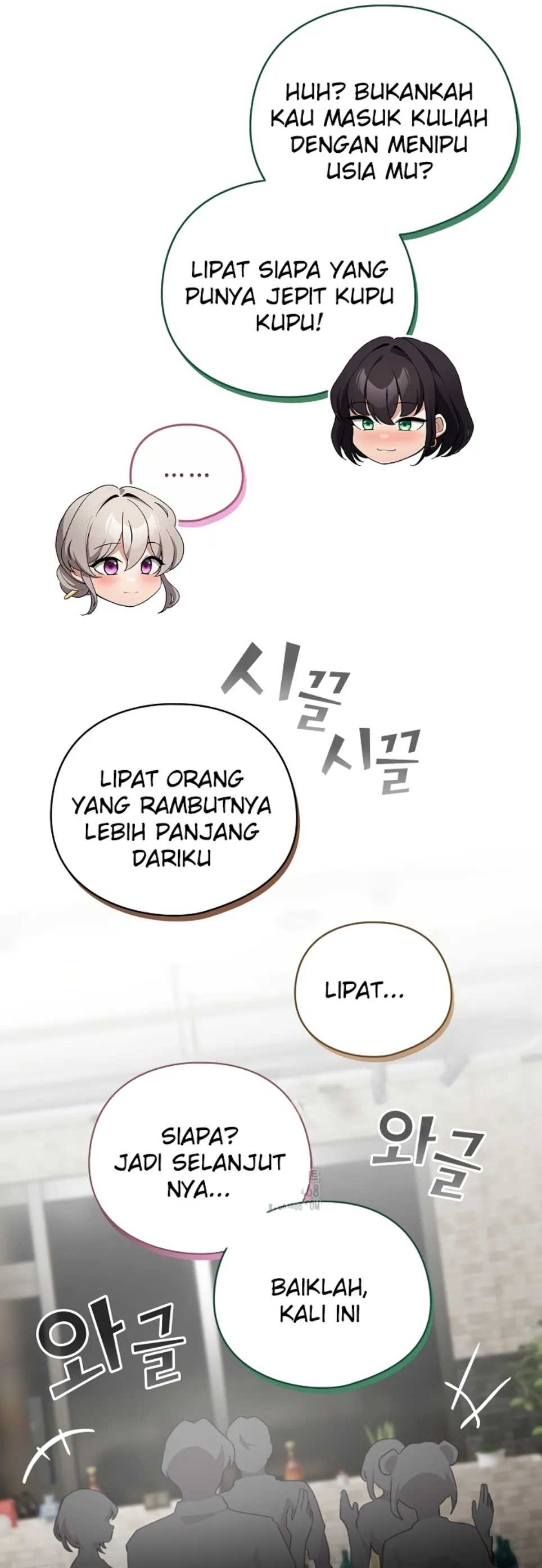I Became a Pornhwa NPC - Chapter 38 54