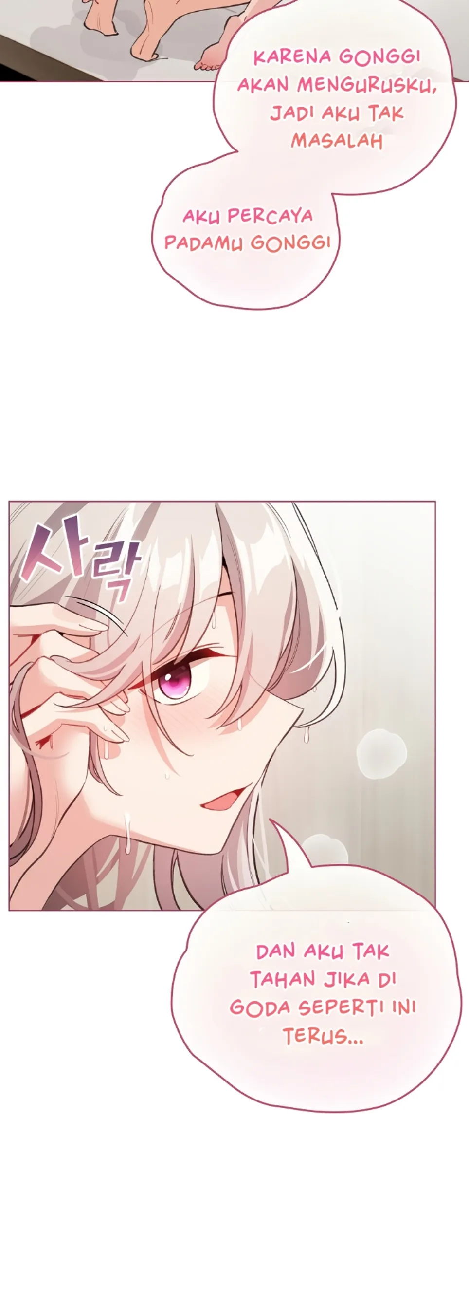 I Became a Pornhwa NPC - Chapter 35 38
