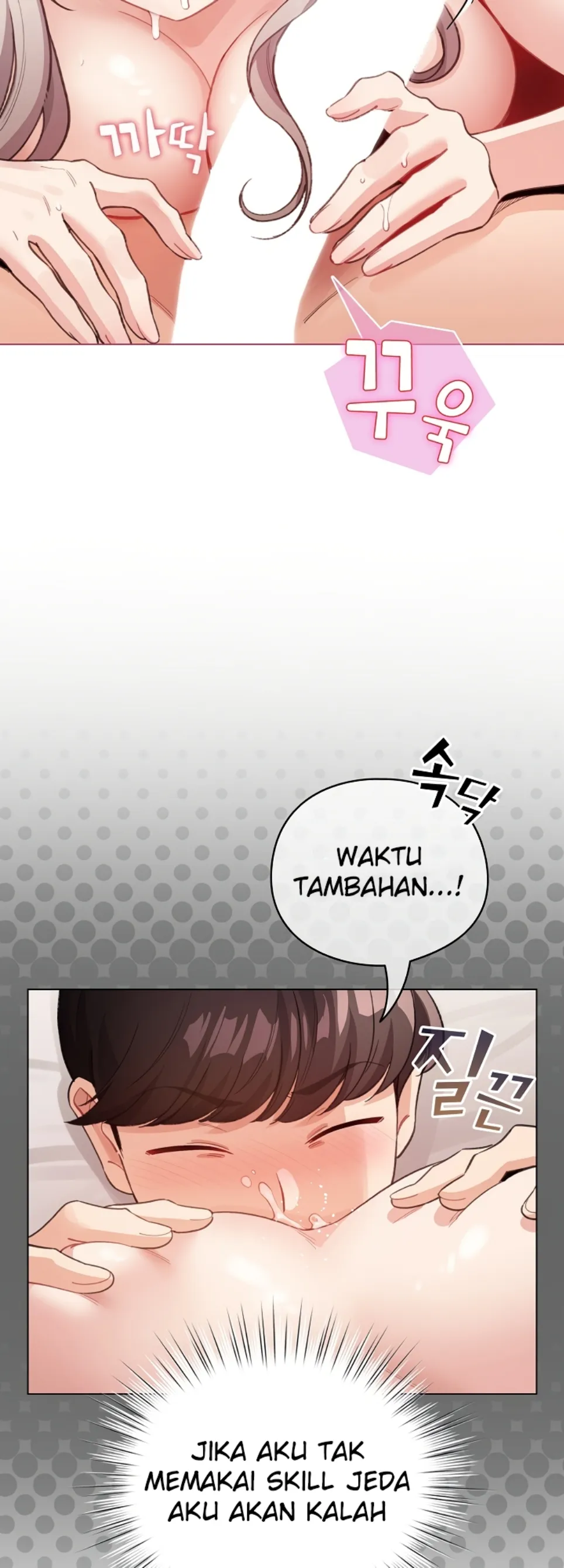 I Became a Pornhwa NPC - Chapter 35 19