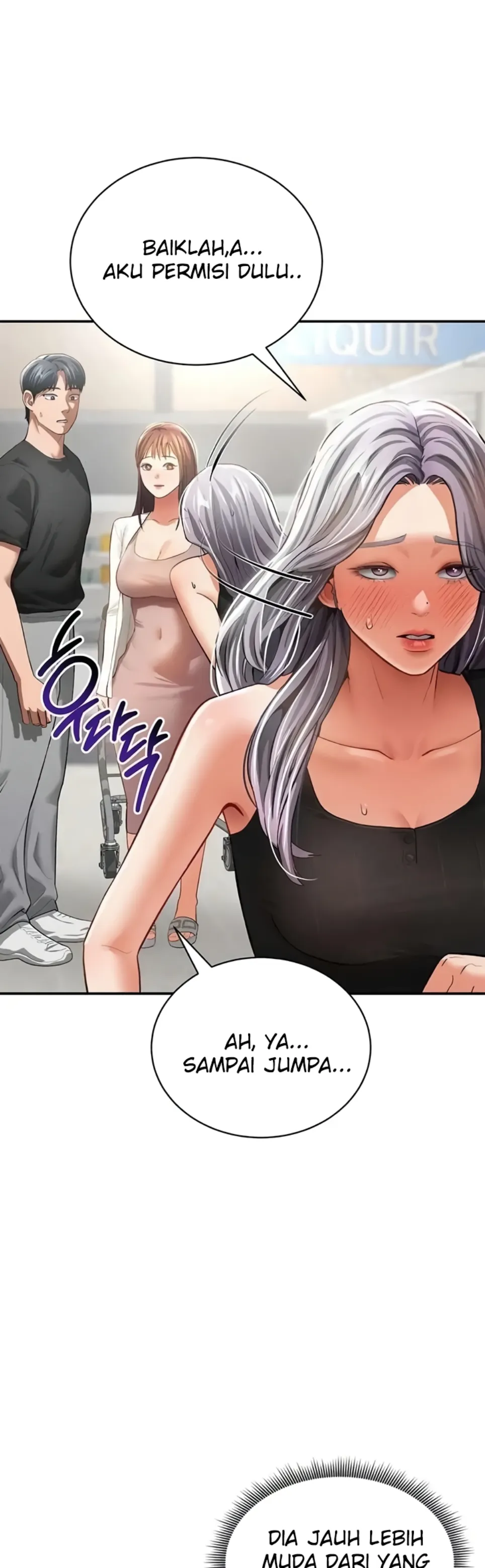 I Got Eyes to See Desire - Chapter 34 28 I Got Eyes to See Desire - Chapter 34 28