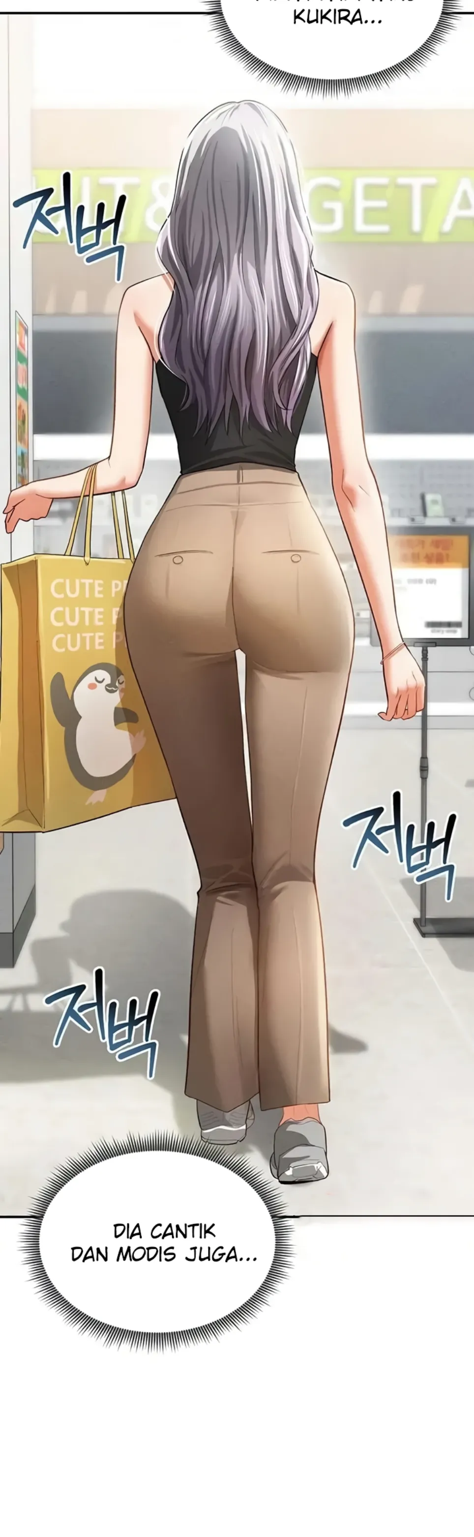 I Got Eyes to See Desire - Chapter 34 29 I Got Eyes to See Desire - Chapter 34 29