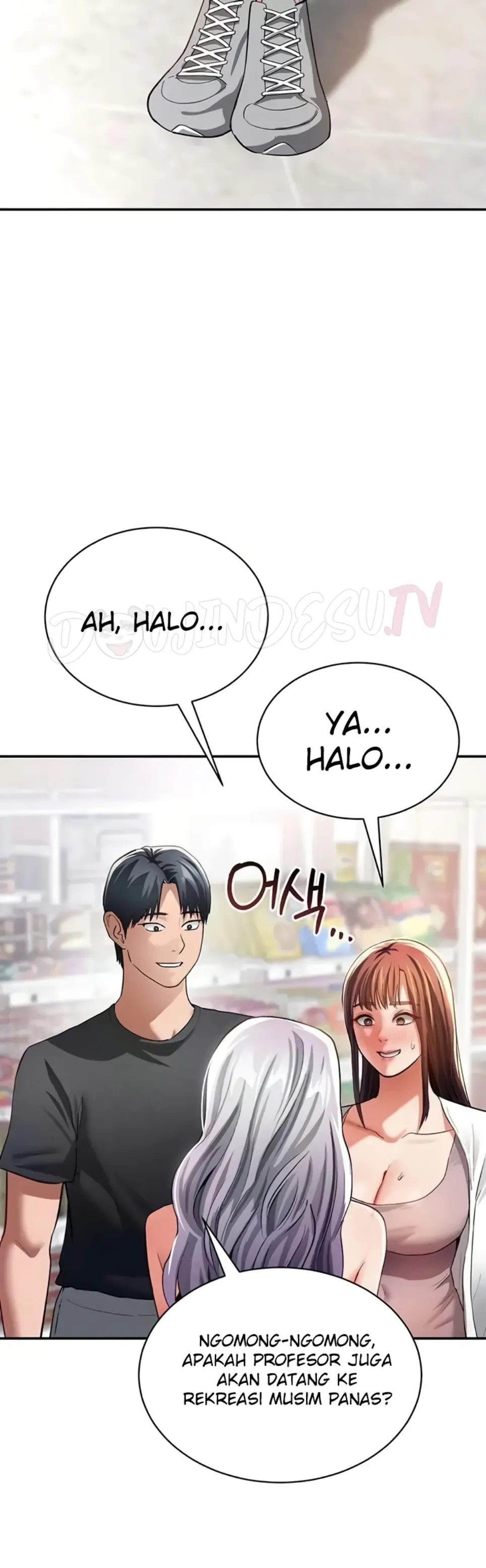 I Got Eyes to See Desire - Chapter 34 23 I Got Eyes to See Desire - Chapter 34 23