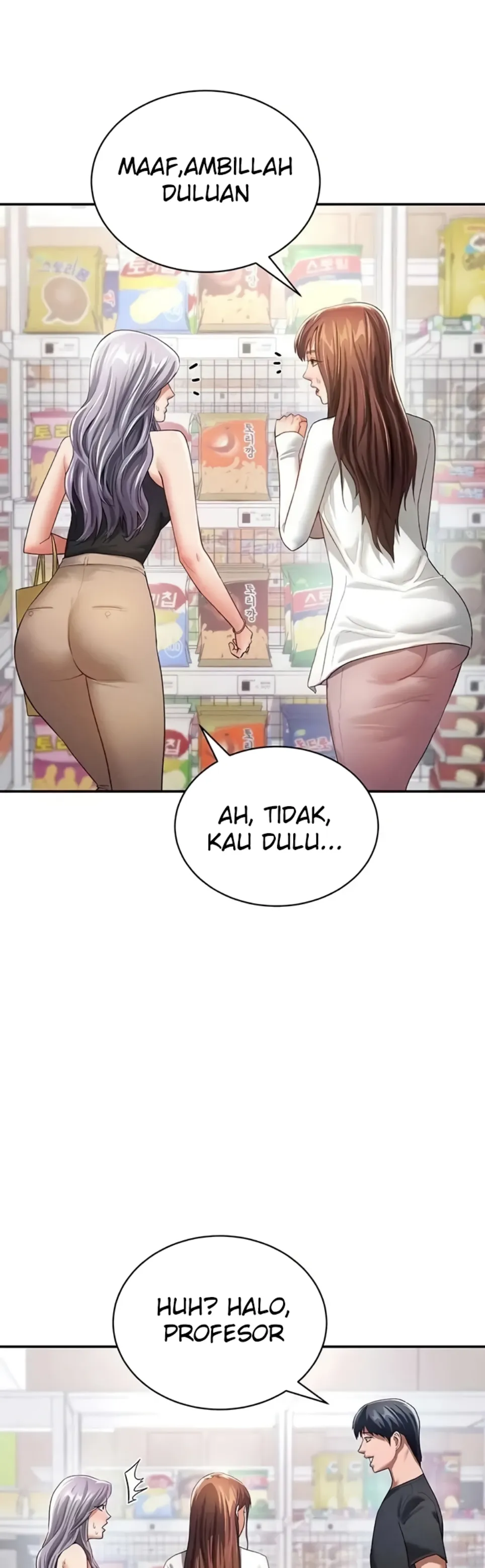 I Got Eyes to See Desire - Chapter 34 20 I Got Eyes to See Desire - Chapter 34 20