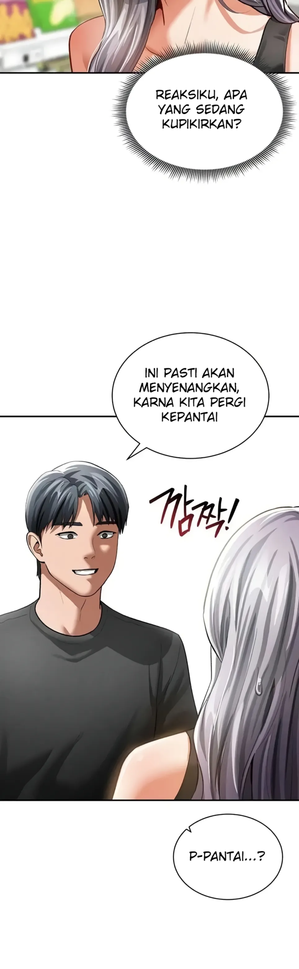 I Got Eyes to See Desire - Chapter 34 26 I Got Eyes to See Desire - Chapter 34 26