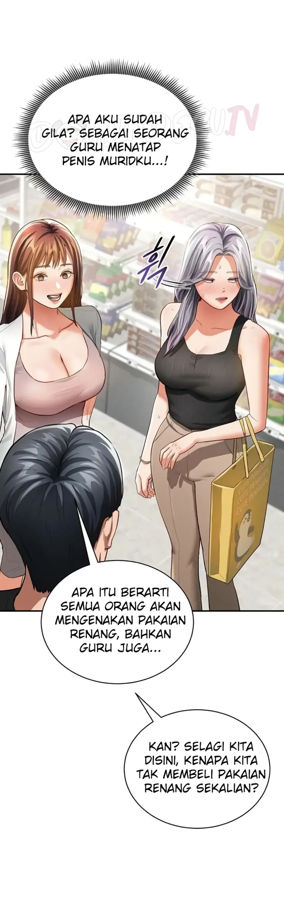 I Got Eyes to See Desire - Chapter 34 27 I Got Eyes to See Desire - Chapter 34 27