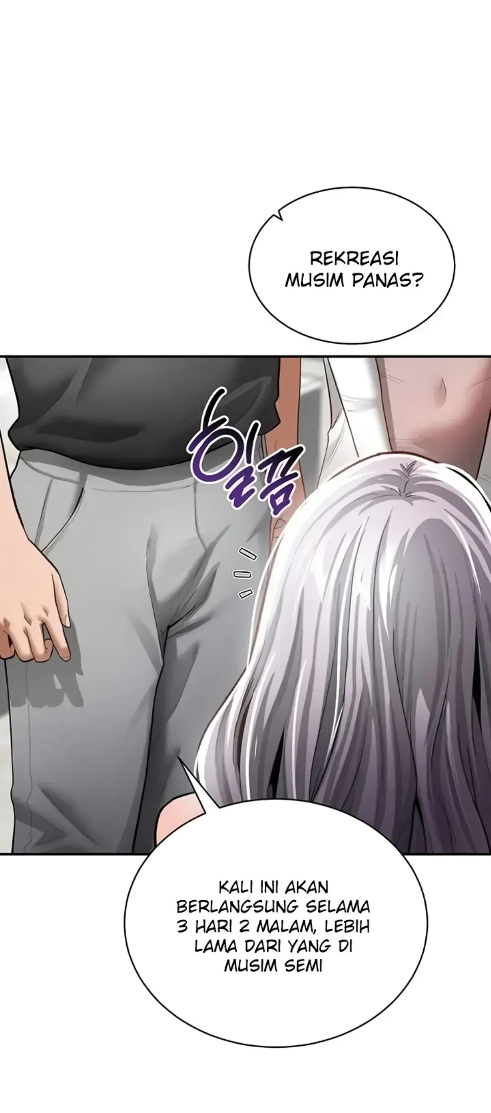 I Got Eyes to See Desire - Chapter 34 24 I Got Eyes to See Desire - Chapter 34 24