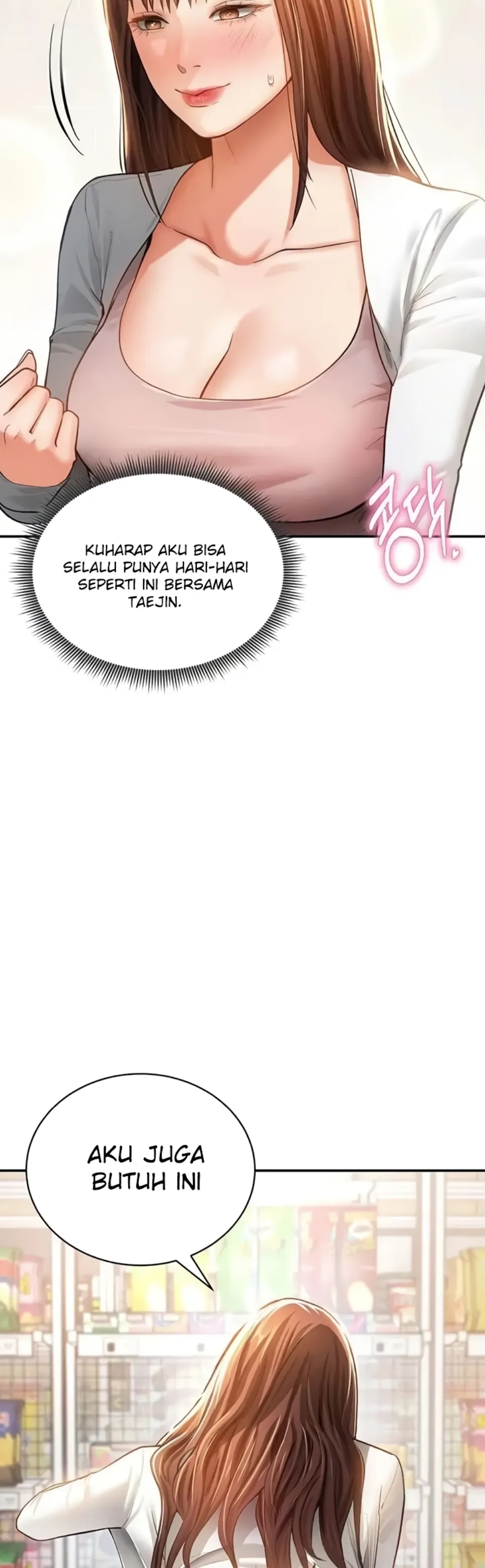 I Got Eyes to See Desire - Chapter 34 18 I Got Eyes to See Desire - Chapter 34 18