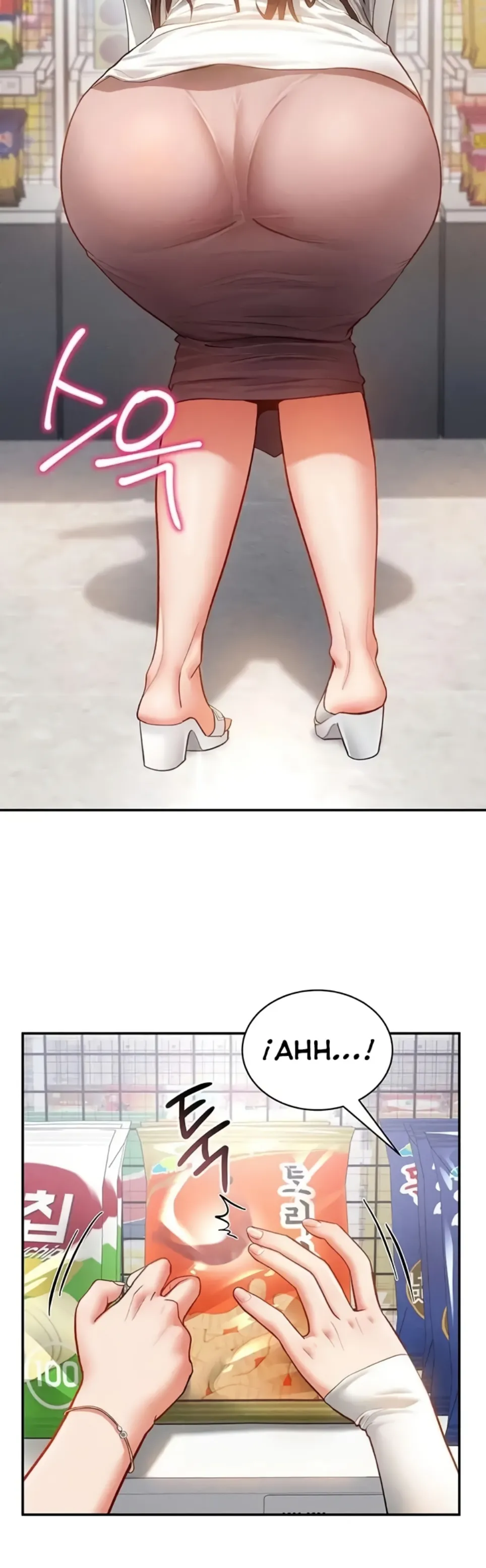 I Got Eyes to See Desire - Chapter 34 19 I Got Eyes to See Desire - Chapter 34 19