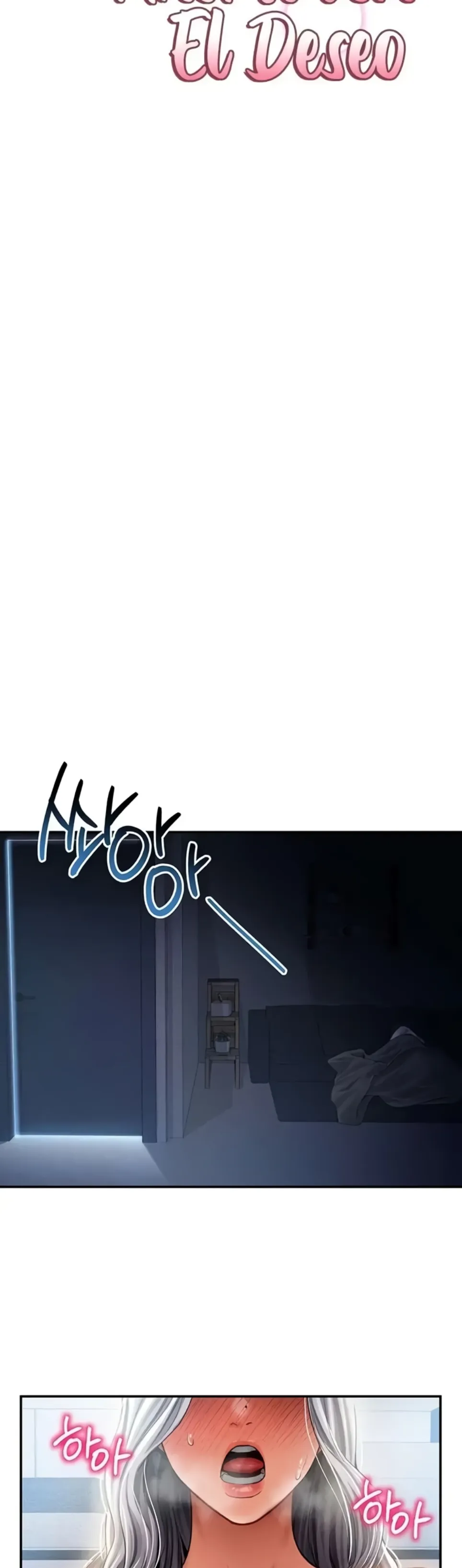 I Got Eyes to See Desire - Chapter 34 6 I Got Eyes to See Desire - Chapter 34 6