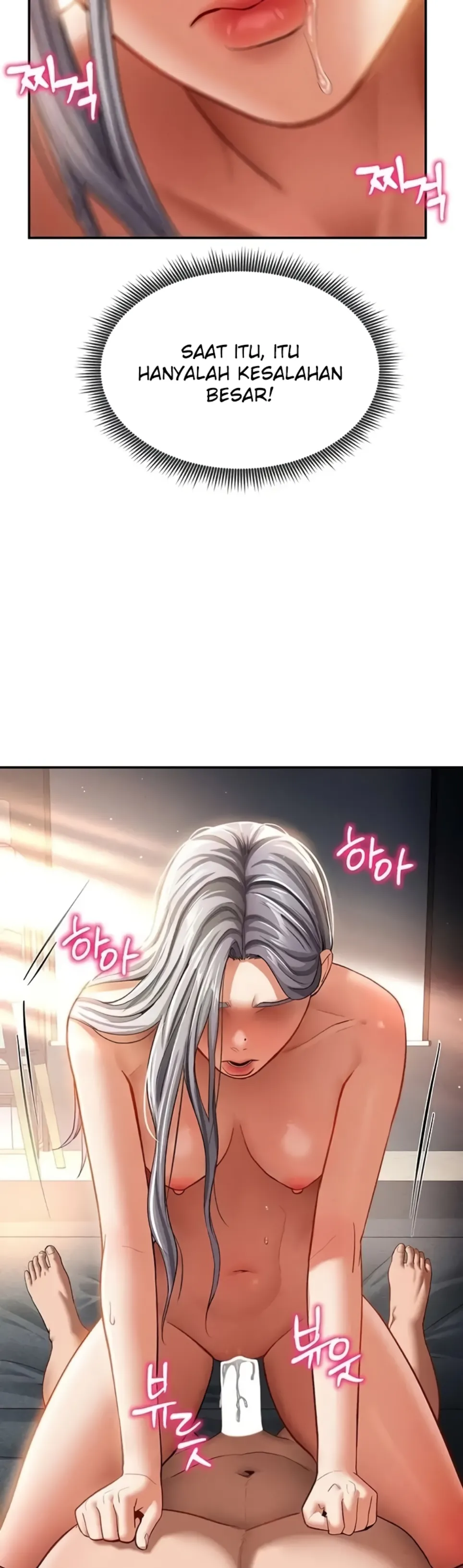 I Got Eyes to See Desire - Chapter 34 4 I Got Eyes to See Desire - Chapter 34 4