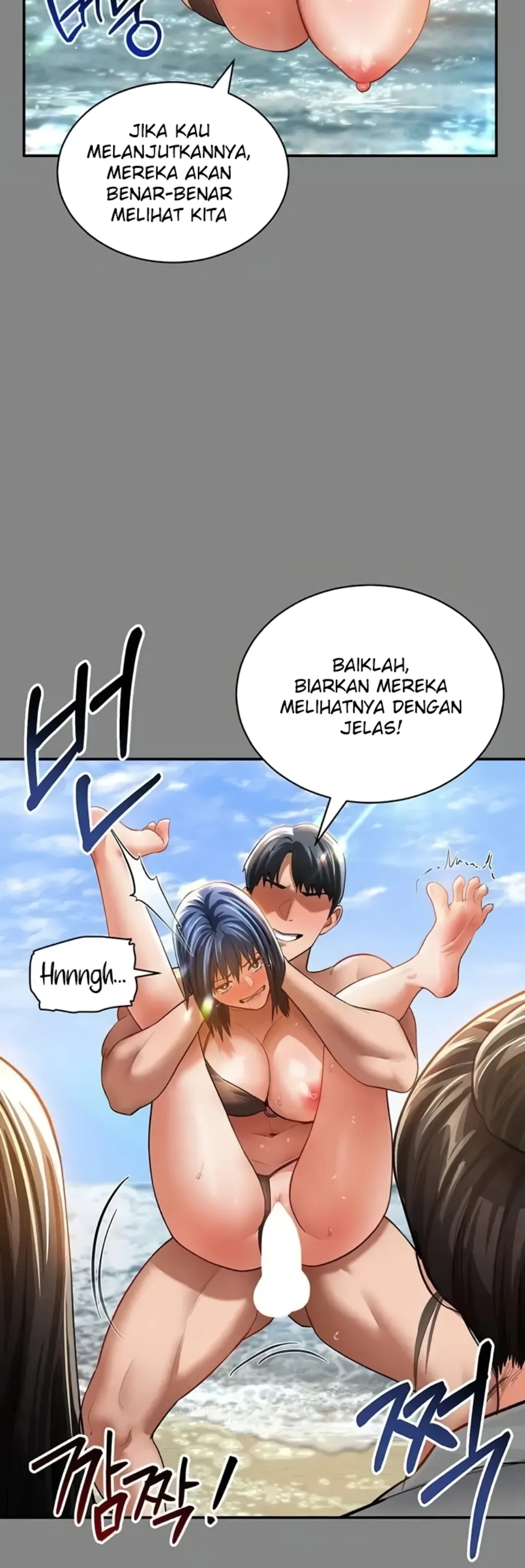 I Got Eyes to See Desire - Chapter 34 43 I Got Eyes to See Desire - Chapter 34 43