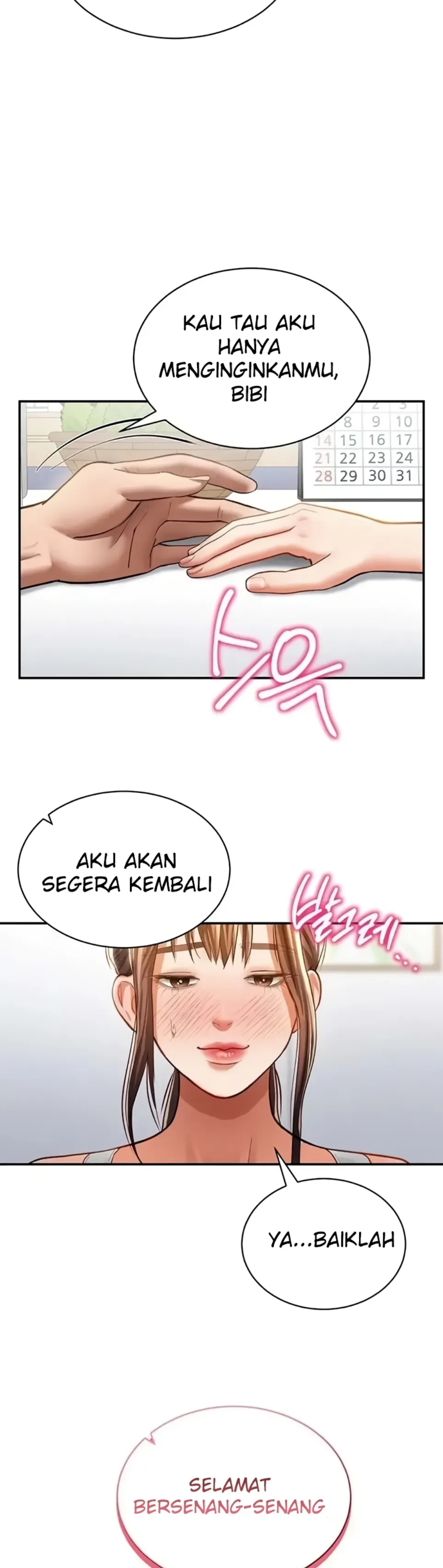 I Got Eyes to See Desire - Chapter 34 50 I Got Eyes to See Desire - Chapter 34 50