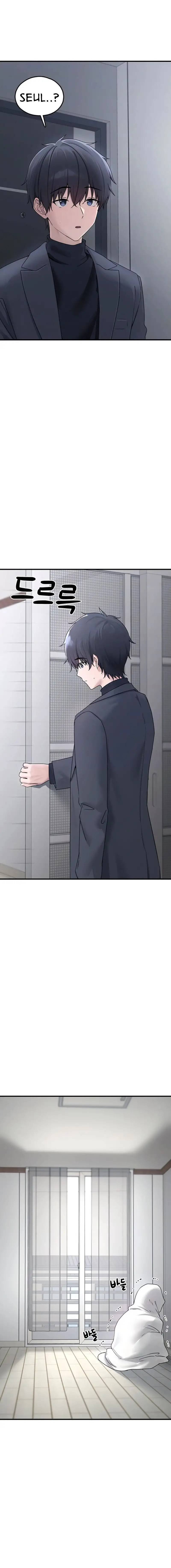 I Picked Up an Unstable Girl From - Chapter 21 4