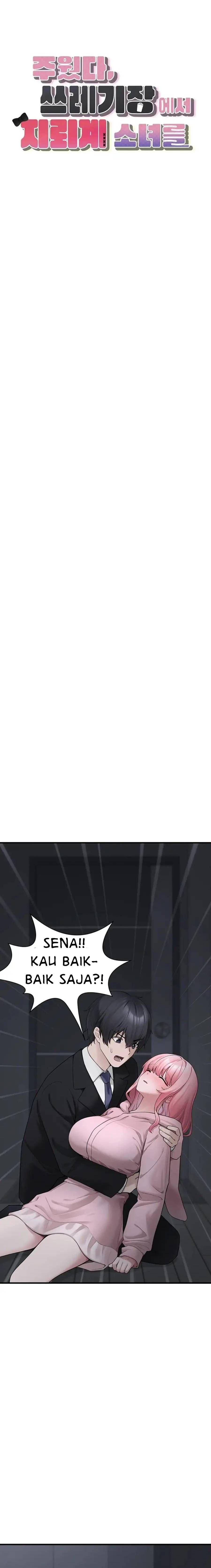 I Picked Up an Unstable Girl From - Chapter 05 1