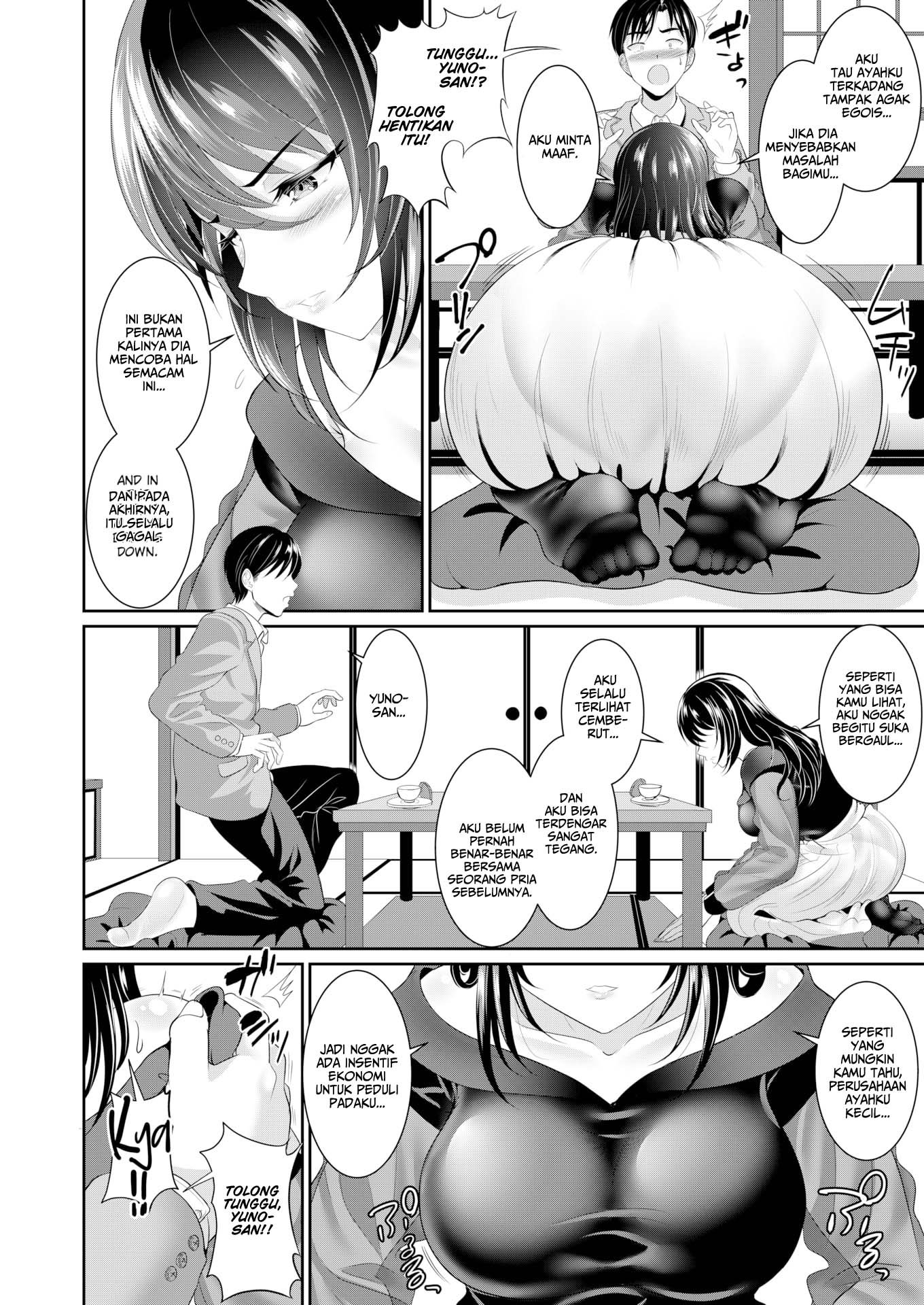 I Would Do Anything For You - Chapter 1 3