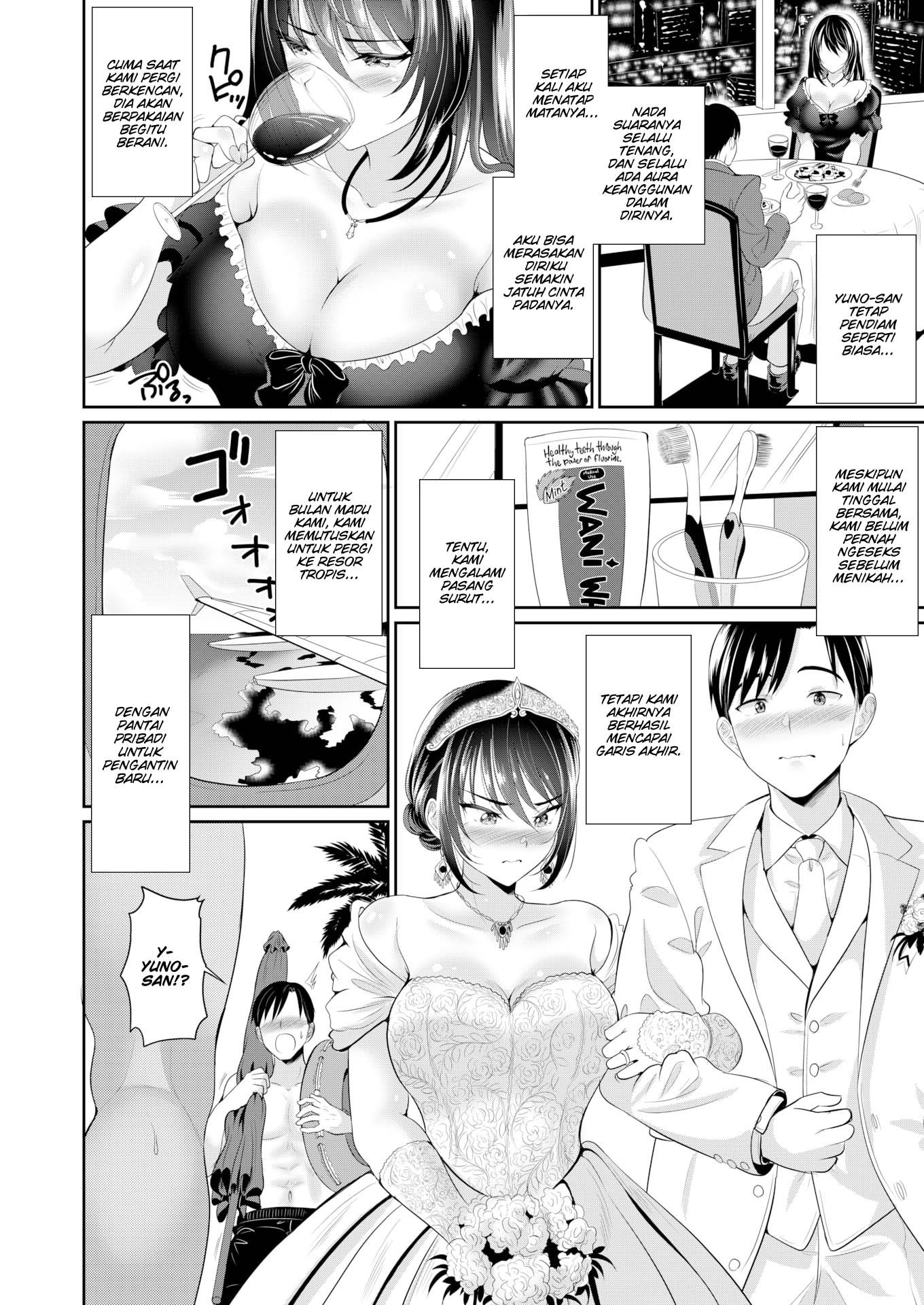 I Would Do Anything For You - Chapter 1 5