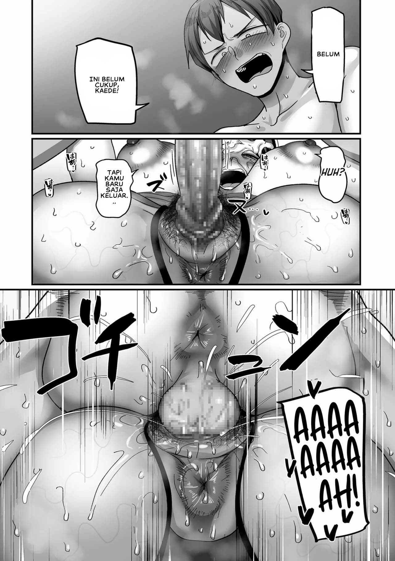 Nijuunen Itchi - Chapter 2 27