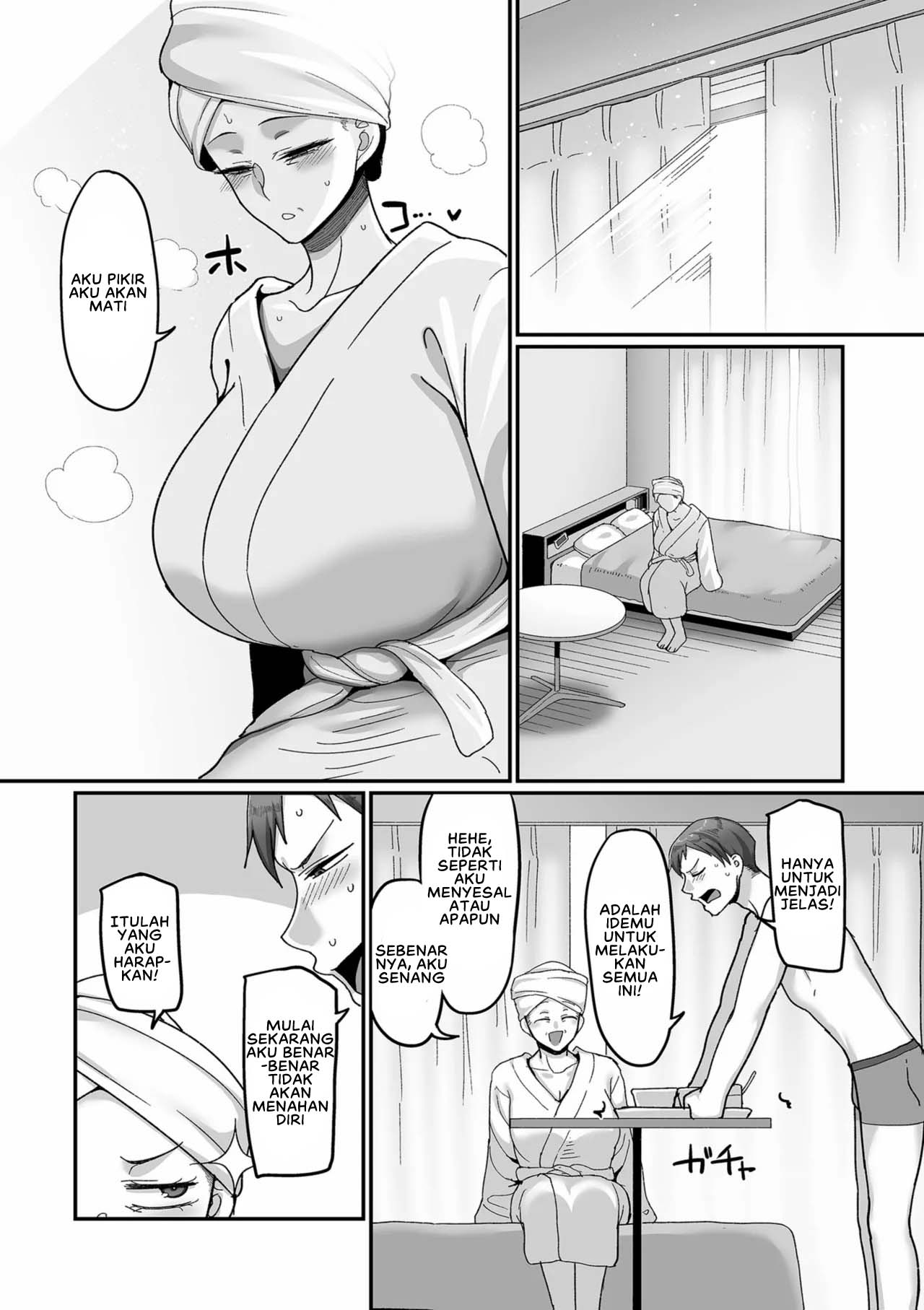 Nijuunen Itchi - Chapter 2 33