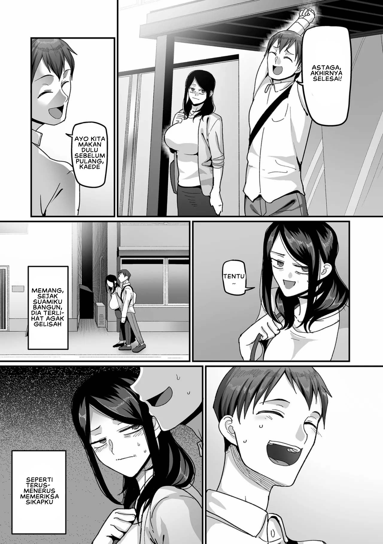 Nijuunen Itchi - Chapter 2 13