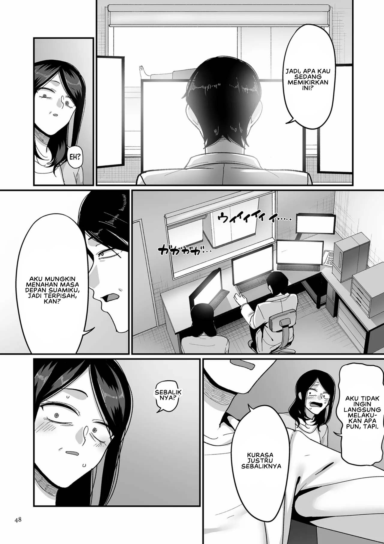 Nijuunen Itchi - Chapter 2 10