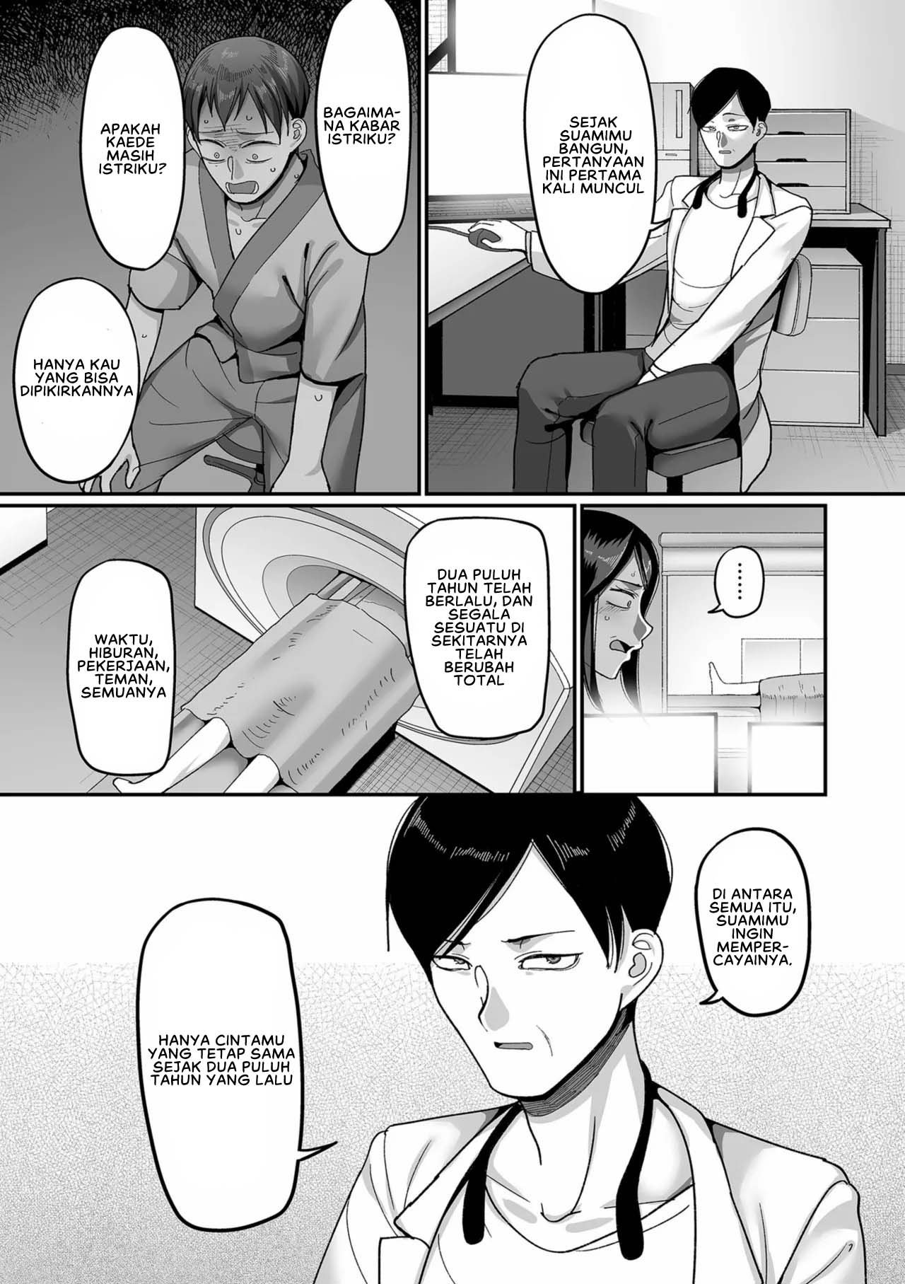 Nijuunen Itchi - Chapter 2 11