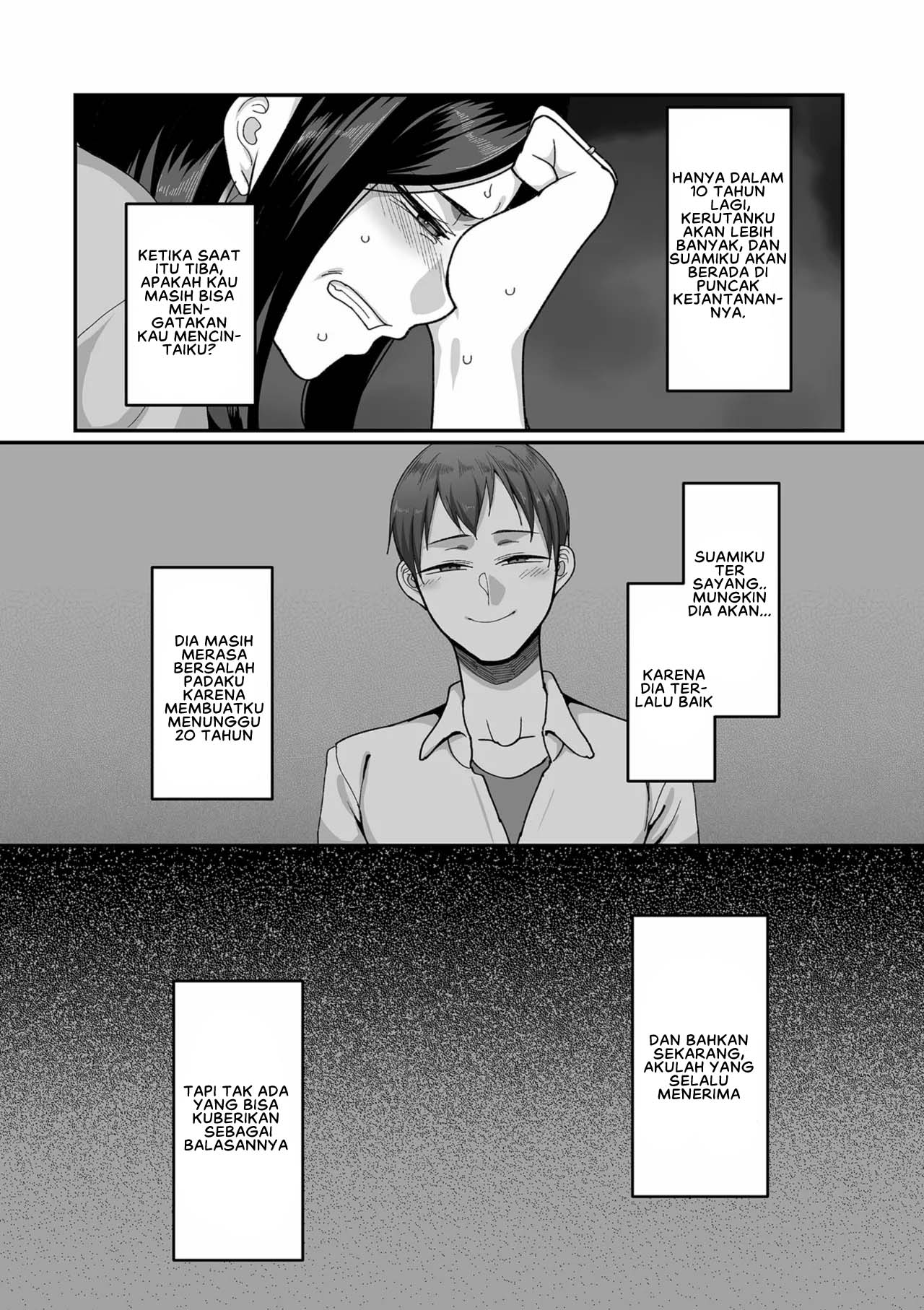 Nijuunen Itchi - Chapter 2 7