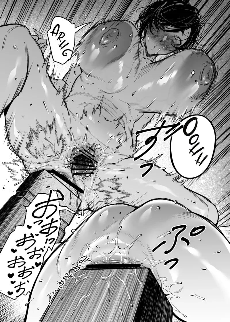 Onna Shachou to Koibito ni Naru Houhou - Chapter 1 28