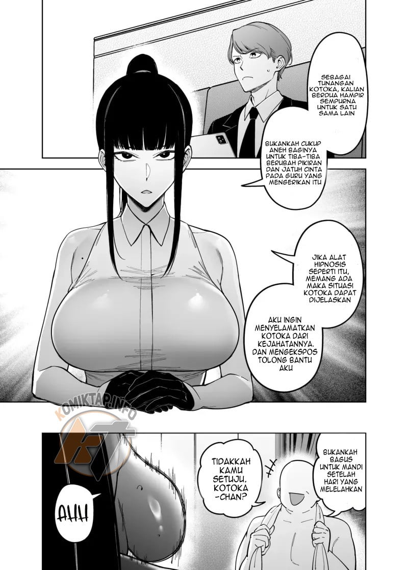 Onna Shachou to Koibito ni Naru Houhou - Chapter 1 41