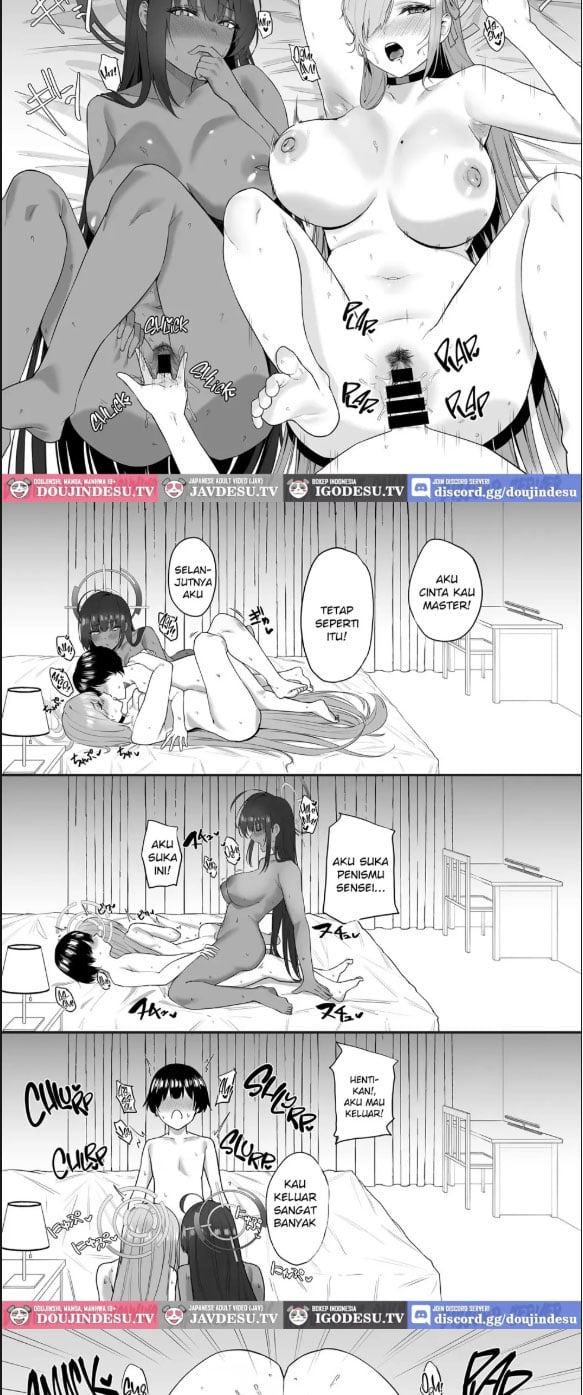 Oneshota Archive - Chapter 01 16