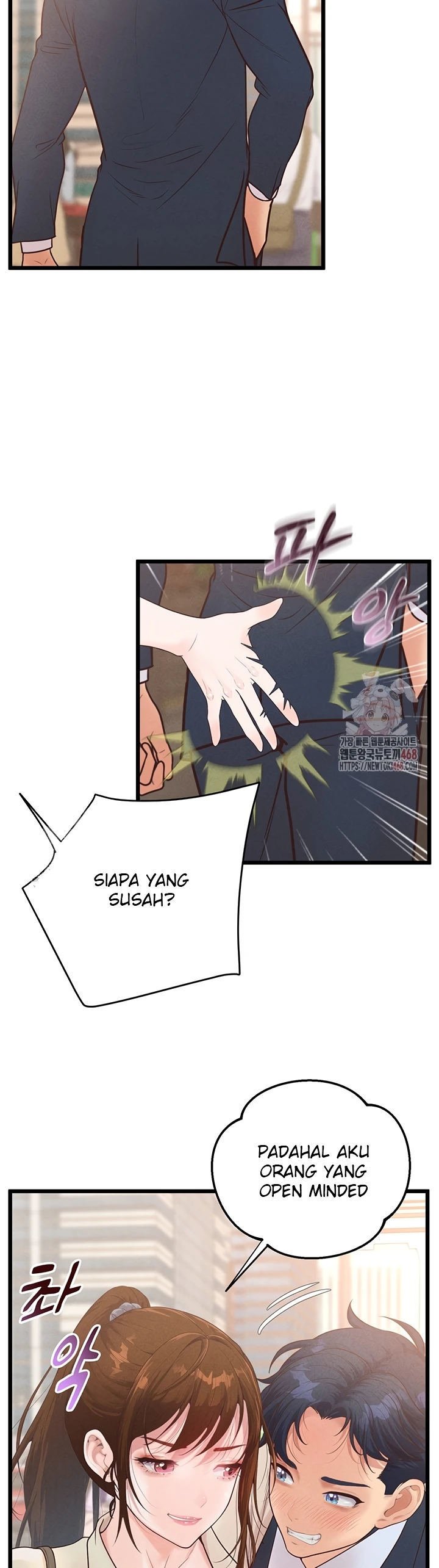 Office Romance Management - Chapter 16 20