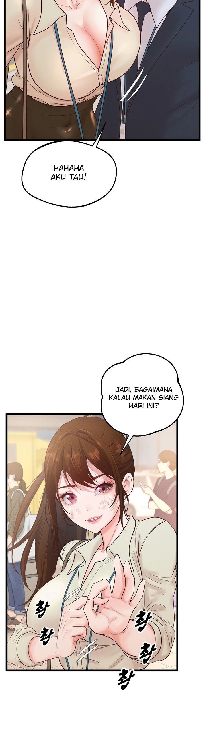 Office Romance Management - Chapter 16 21