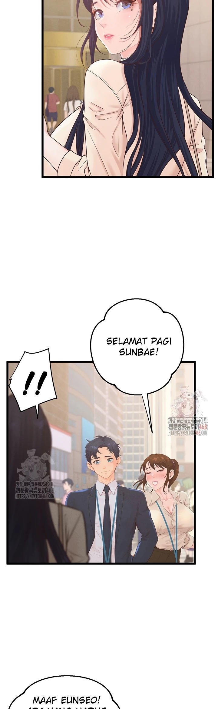 Office Romance Management - Chapter 16 26