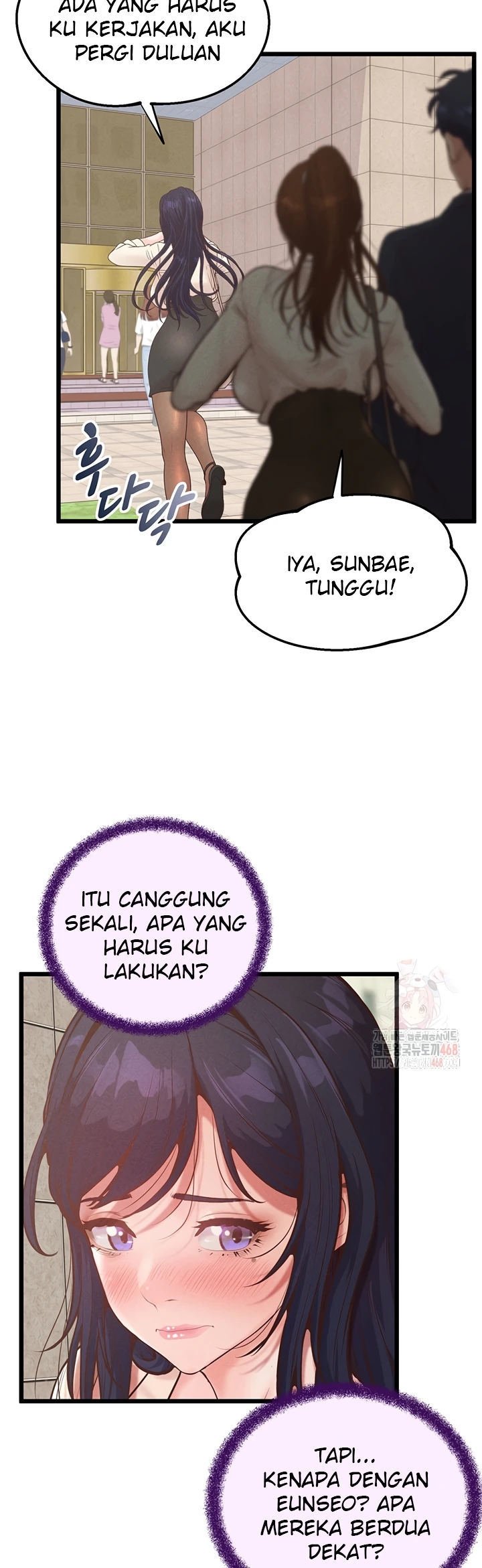 Office Romance Management - Chapter 16 27