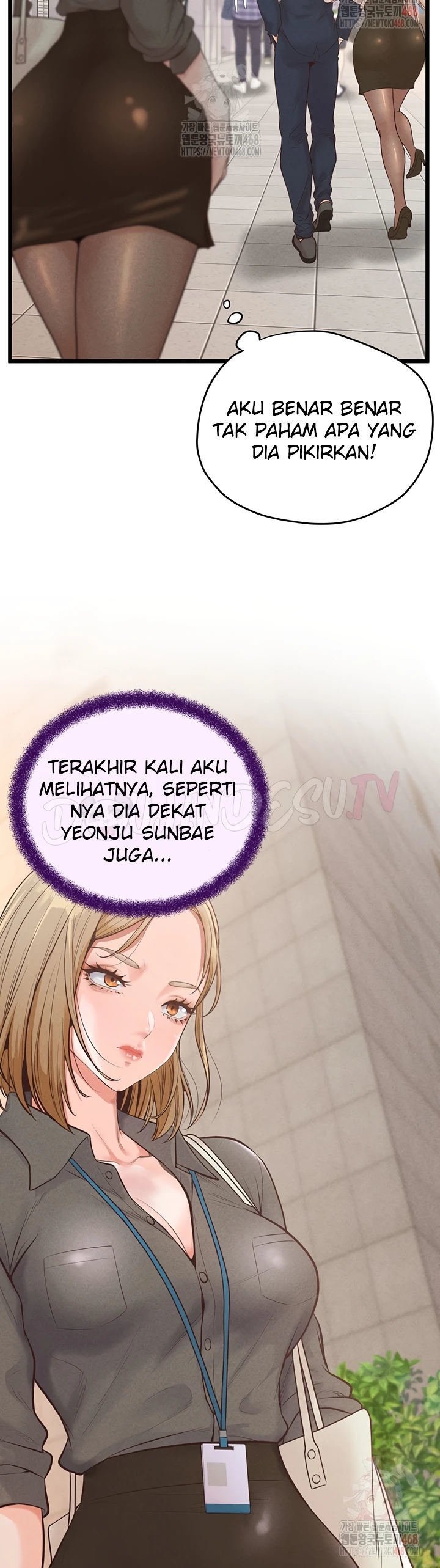Office Romance Management - Chapter 16 24