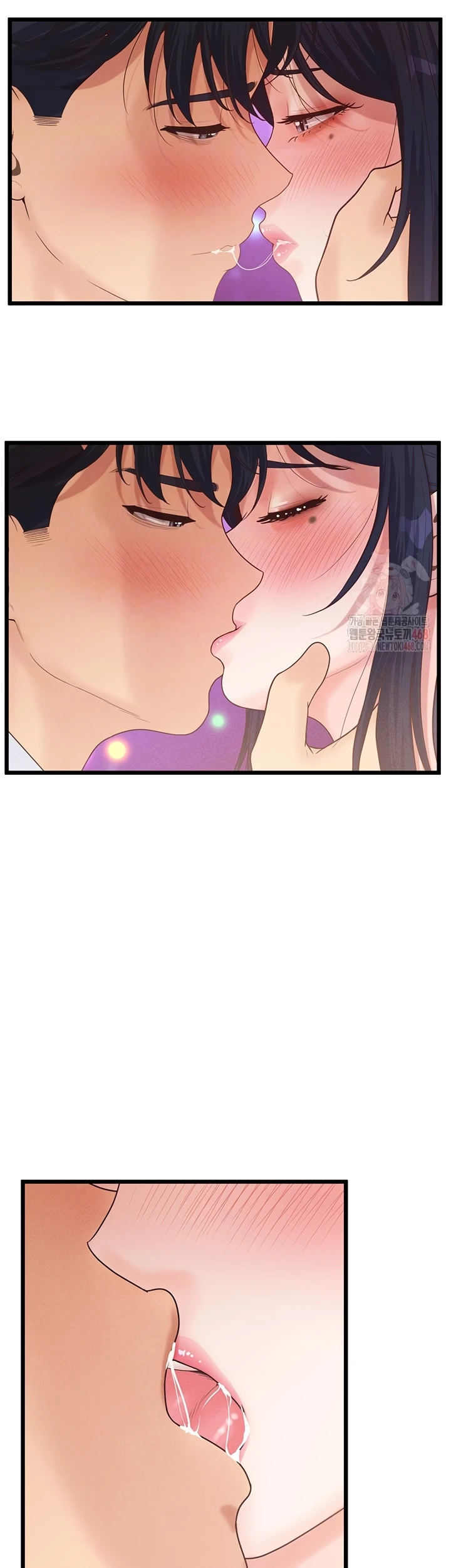 Office Romance Management - Chapter 16 3