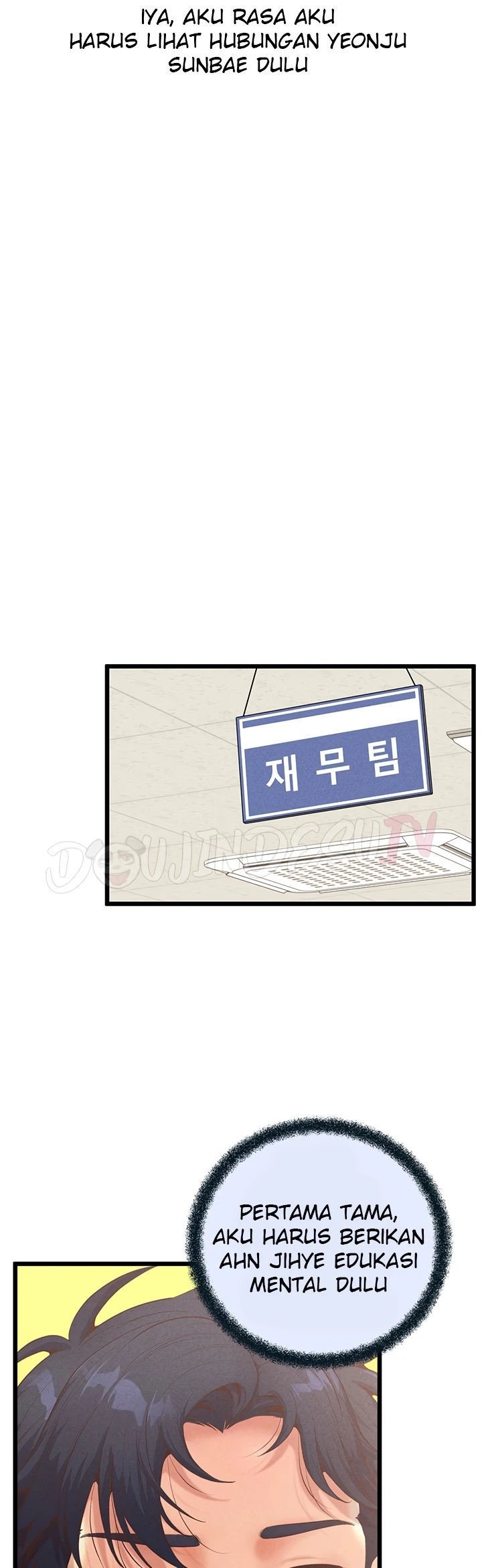 Office Romance Management - Chapter 16 32