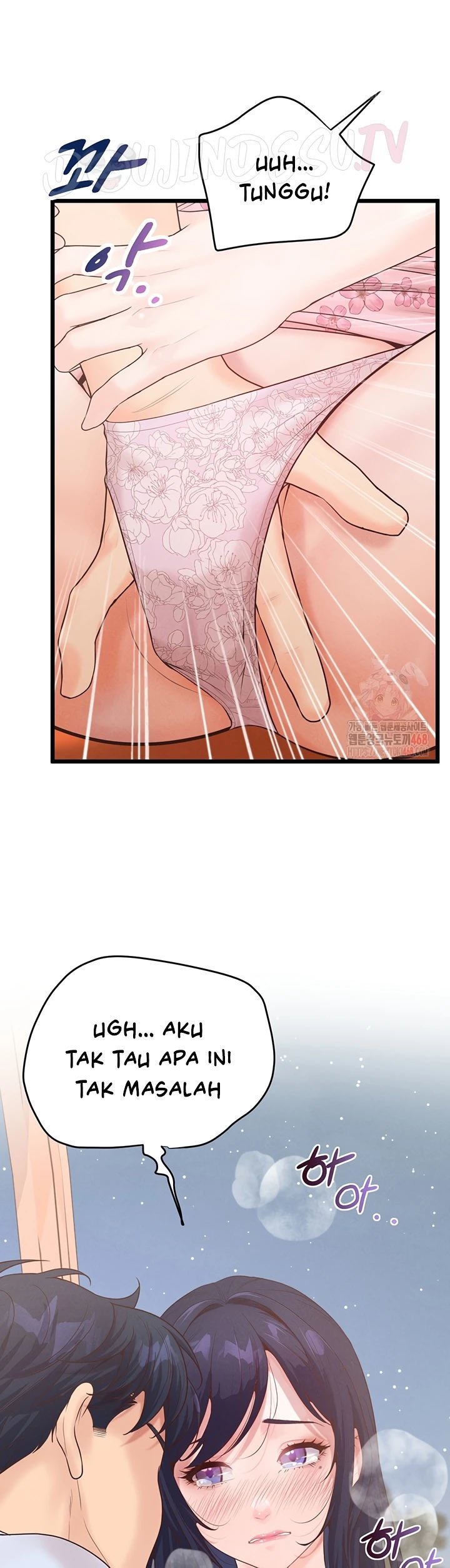 Office Romance Management - Chapter 16 11