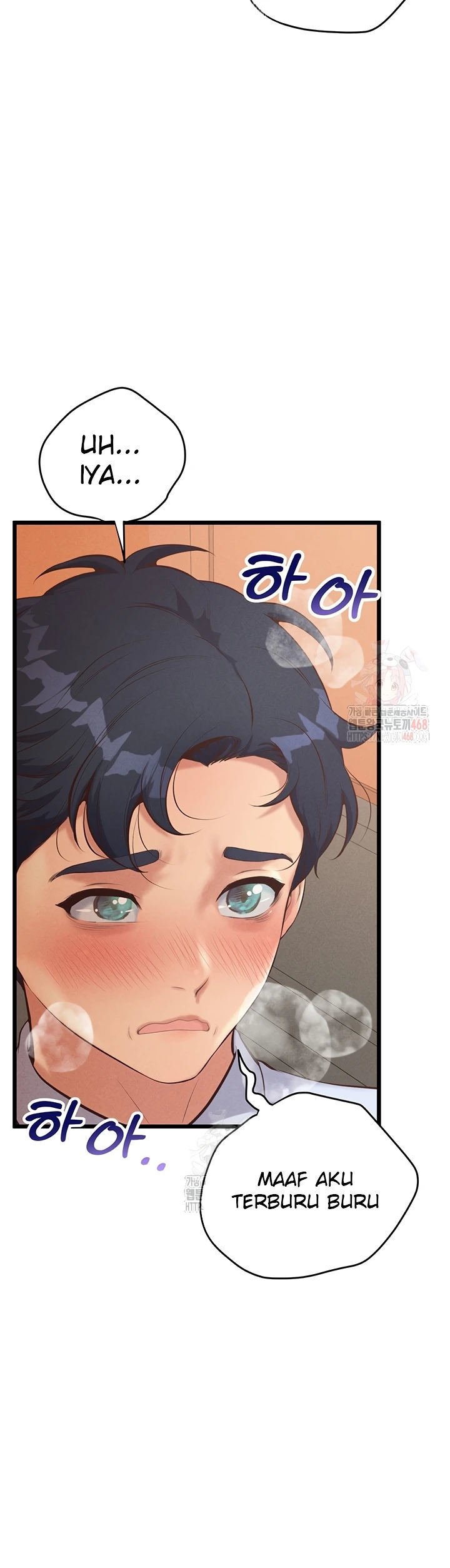 Office Romance Management - Chapter 16 14