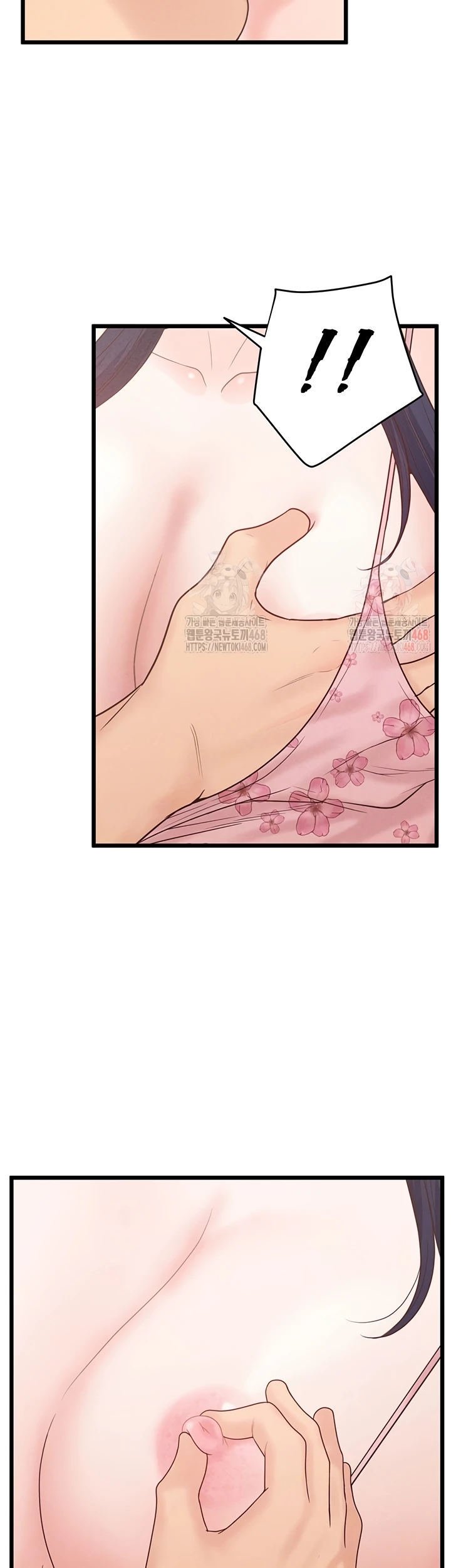 Office Romance Management - Chapter 16 4