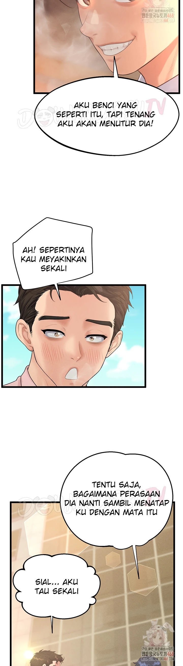 Office Romance Management - Chapter 16 42